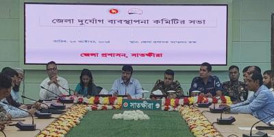 ঘূর্ণিঝড় দানা মোকাবিলায় প্রস্তুত সাতক্ষীরা